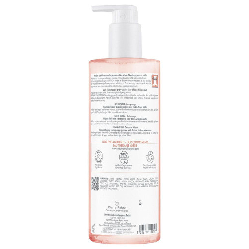 Avène Xeracalm Nutrition 500ml: Gel Nettoyant Doux Peaux Sensibles