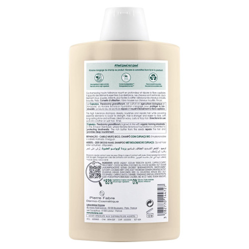 Shampooing au beurre de Cupuaçu Bio 400 ml