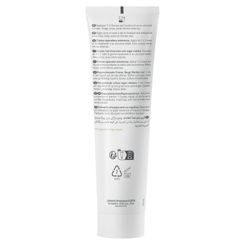 A-Derma Epitheliale A.H Ultra Repair Crème 100 ml Peau Réparée Rapidement