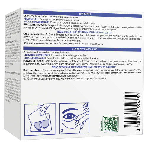 Klorane Patchs Yeux Lissant Hydro-Gel 7 Paires Hydrate et Lisse - Pharma360