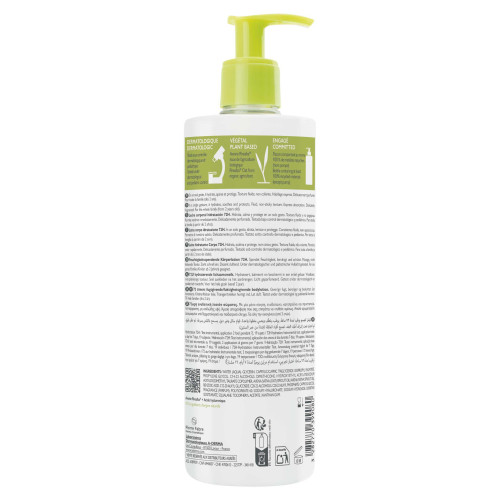 A-DERMA Lait Corps Hydratation 72H 400 ml Peau Douce et Protégée