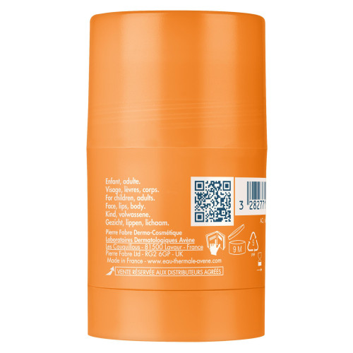 SOLAIRE ULTRA SPF50 Stick 45g