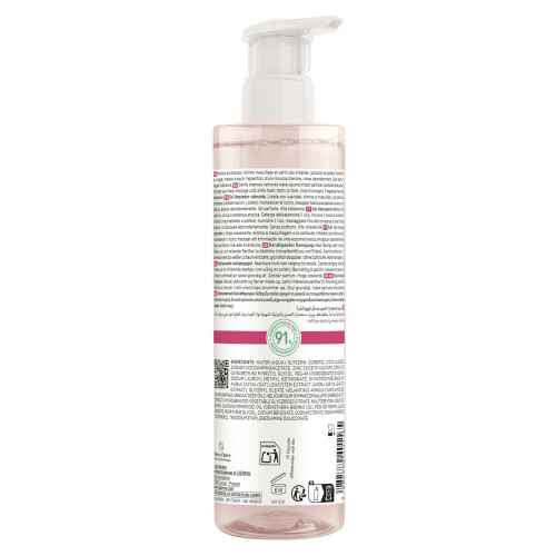 ADERMA Gel Apaisant : -100% Inconforts, Peaux Réactives & Sèches