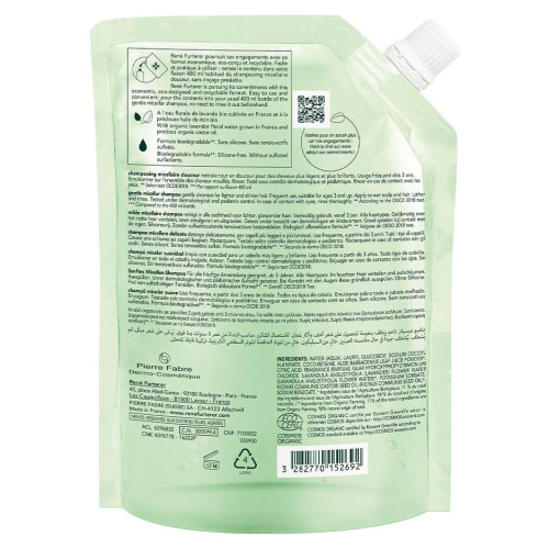 Furterer Naturia Shampooing Bio Douceur 400ml, Tous Cheveux