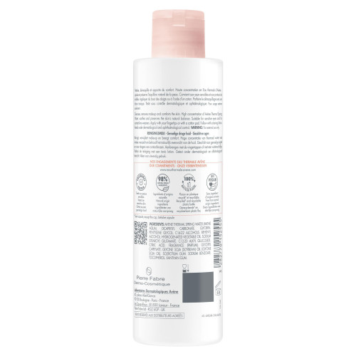 AVENE Lait Démaquillant 200ml - Nettoie et Hydrate