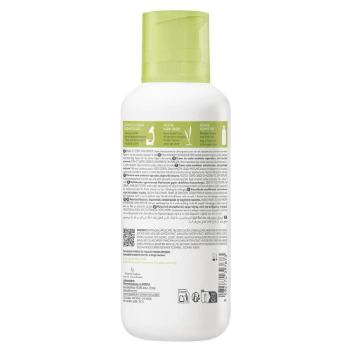 A-Derma Exomega Control Crème Nuit 400ml Peau Apaisée Hydratée