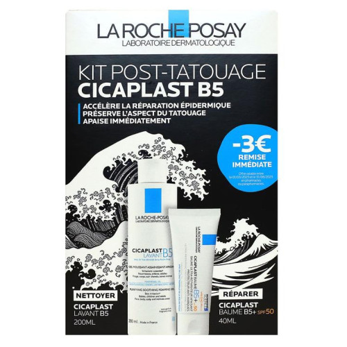 La Roche-Posay Cicaplast B5+ SPF50 40ml Répare et Protège 피부