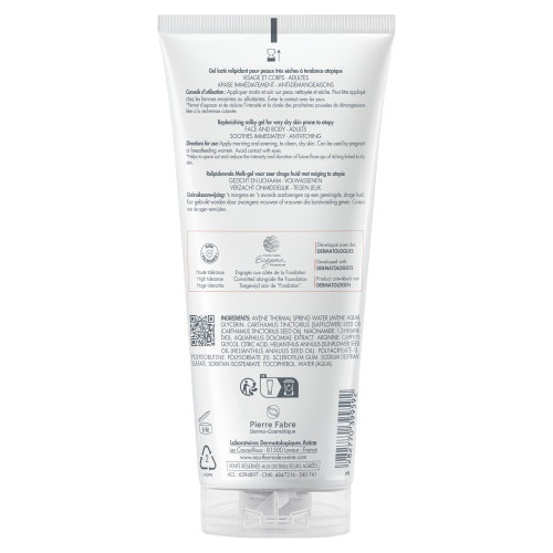 Avène XeraCalm AD Gel Lacté 200ml Hydratation Intense Peaux Atopiques