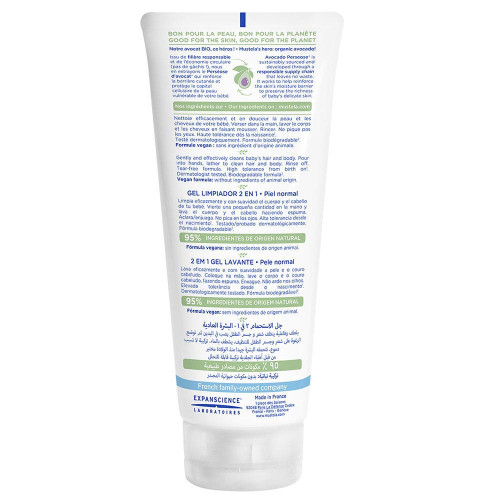 Mustela Gel Nettoyant Avocat 200ml Doux pour Bébé