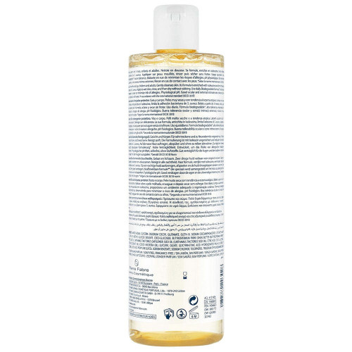 Ducray Dexyane Huile 400ml - Apaise et nourrit peaux sèches