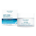 Granions Crème Régénérante Nuit 50 ml Peau Jeune et Lisse Pharma360