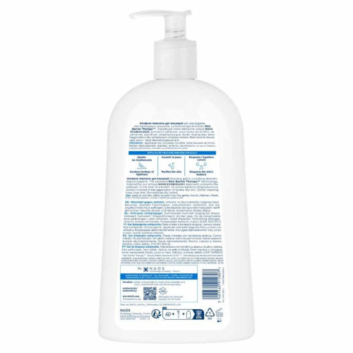 BIODERMA ATODERM Gel Moussant 500mL - Apaisant, Purifiant