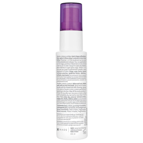 BIODERMA Cicabio Lotion 40ml - Apaise et Protège Peaux Irritées