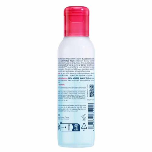 BIODERMA Créaline H2O 125ml - Démaquillant Doux Hydratant