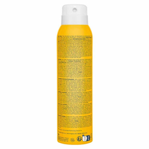 Bioderma Photoderm Brume Solaire SPF50+ 150ml - Peaux Sensibles