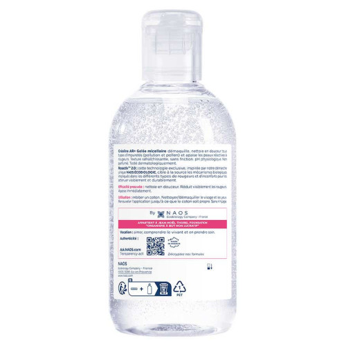 Bioderma Créaline AR+ Gelée Micellaire 250ml Rougeurs Apaisées