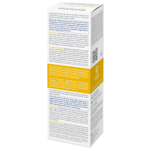 Bioderma Photoderm M SPF50+ 40ml Haute Couvrance Anti-Hyperpigmentation