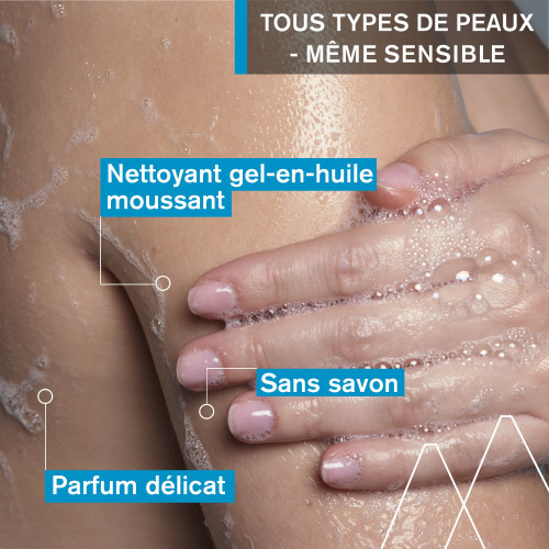 Uriage Huile Nettoyante 500ml - Hydrate et Protège Peau Sensible