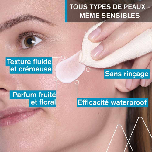 Uriage Lait Démaquillant 250 ml