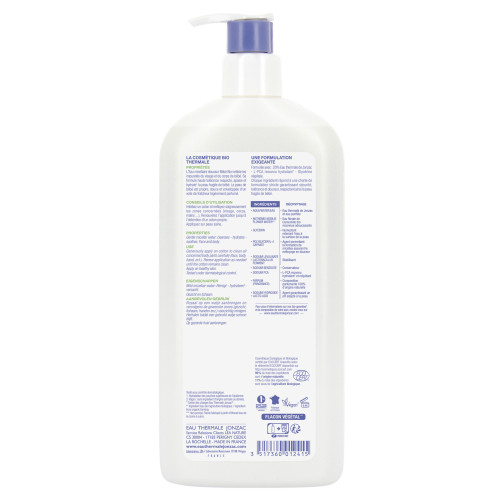 Eau Micellaire Douceur Bio JONZAC Bébé 500ml - Nettoie et Protège