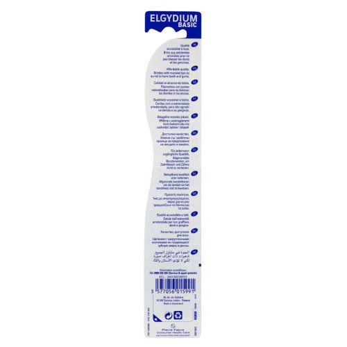 Elgydium Brosse à Dents Basic Médium 1U - Hygiène Dentaire Optimale