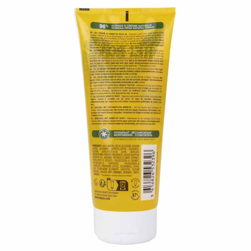 Gel Douche HEI POA Monoï AO - Hydratation Douceur Tahitienne 200ml