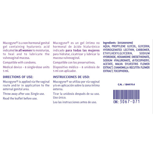 Mucogyne Gel Intime 8 Unidoses 5ml - Hydratation Intense