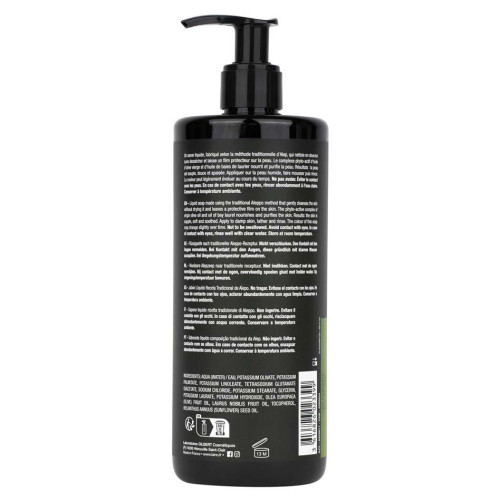 LAINO Savon Liquide d'Alep 500mL - Hydratation Intense sur
