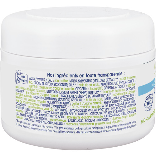 Natessance Masque Coco-Bio & Kératine 200ml - Douceur et Souplesse