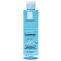 LA ROCHE POSAY Lotion Apaisante Physiologique-7