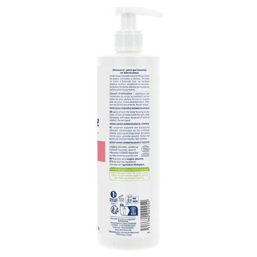 Natessance Lait Corps Amande Bio 400ml - Nourrit et Adoucit