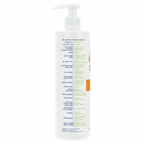 Natessance Lait Corps Miel Bio 400ml - Nourrit et Réconforte Peaux Sèches
