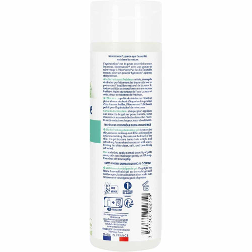 Natessance Gel Nettoyant Natessance Aloé Vera 200ml - Peau Douce