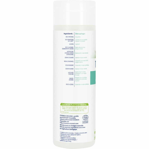 Natessance Gel Nettoyant Natessance Aloé Vera 200ml - Peau Douce