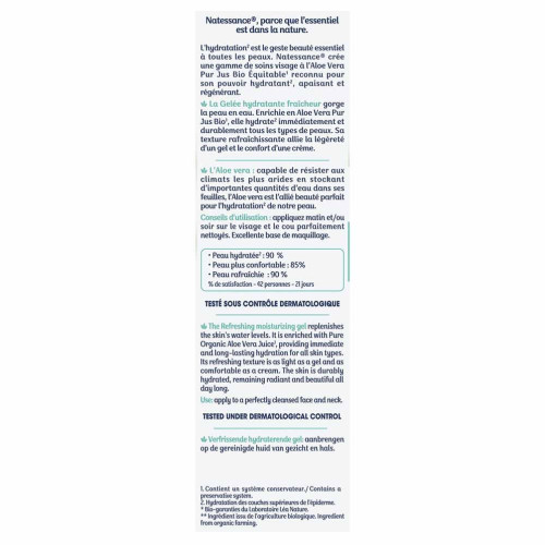 Natessance Gelée Hydratante Natessance Aloé Vera 50ml