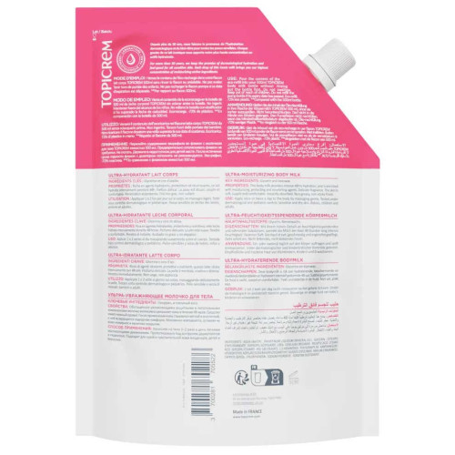 TOPICREM Lait Corps Éco : Hydratation 48h, Peaux Sèches & Sensibles