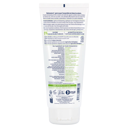 Natessance Après-Shampooing Karité Bio 200ml - Nutrition et Brillance