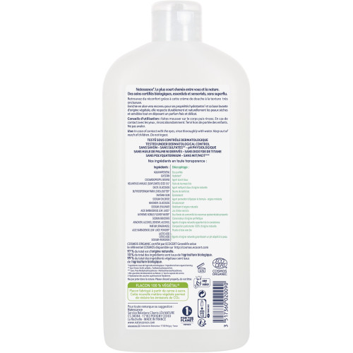 Natessance Crème Douche Aloe Vera Bio 500ml - Peaux Sensibles