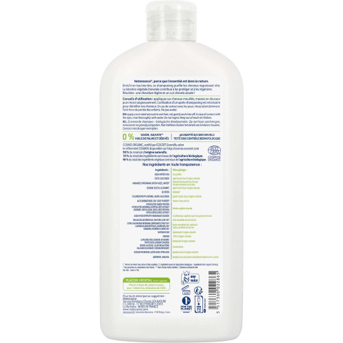 Natessance Bio Shampooing Tea Tree 500ml - Purifie et Rafraîchit