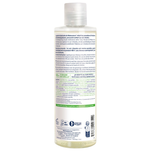 Natessance Shampooing Apaisant Mauve Bio 250ml Cuir Chevelu Sensible
