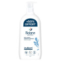 Gel Lavant Biolane Expert : 2 en 1 Corps & Cheveux - Dès la Naissance