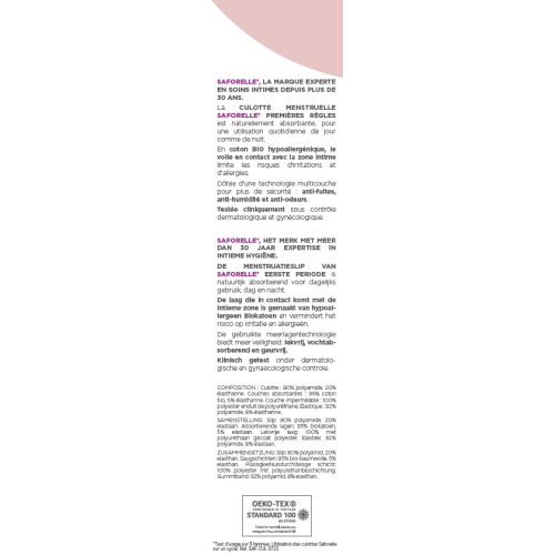 Saforelle® Culotte 1ères règles : Absorbante & anti-fuites, coton bio