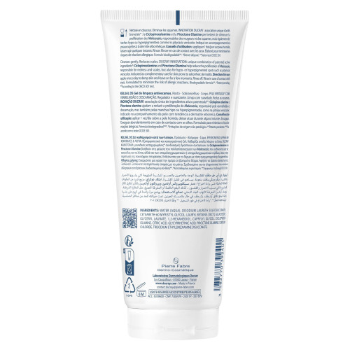 Kelual DS Gel Nettoyant Anti-squames 200 ml
