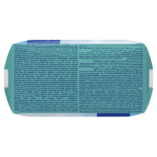 Pampers Splashers : Couches de bain jetables anti-fuites - Pharma360