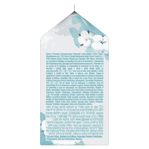 Cotton Protection 8 Serviettes Hygiéniques Taille 3 Night