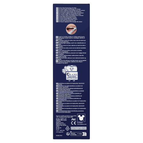 Oral-B iO Kids Brosse Électrique 1 unité Douceur Enfants 6+ Pharma360