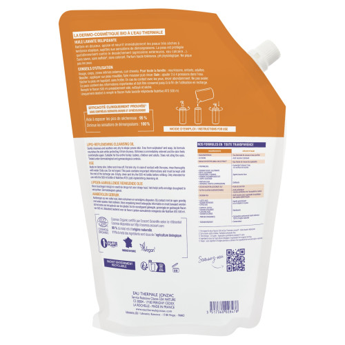 Jonzac Huile Lavante 1L : Nettoyage doux & protection anti-sécheresse