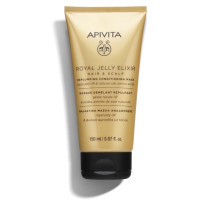 Apivita Masque Démêlant Repulpant - Réparation & Brillance