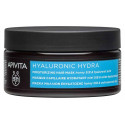 Hydratation Intensive Apivita : Masque Cheveux au Miel et Hyaluronique