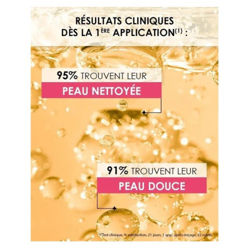 Garancia Huile Lactée : Démaquillage waterproof en 2 gestes